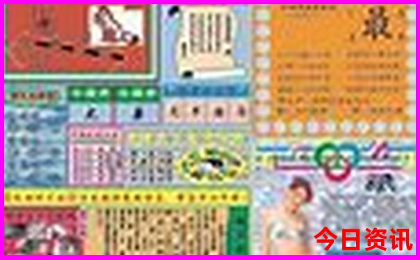 带小孩自驾游适合去哪里