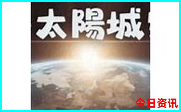 夏天可以旅游的城市