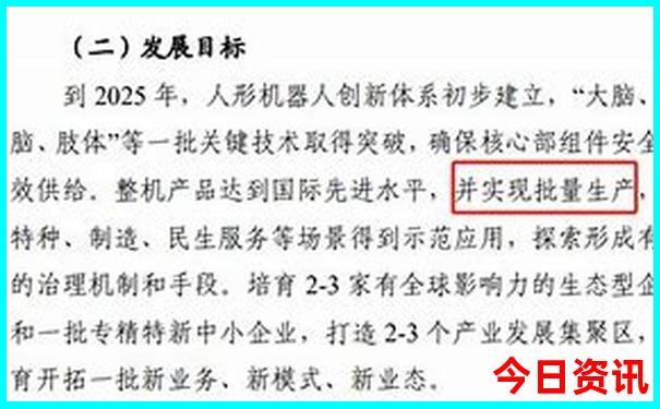 坐游轮游三峡的感受