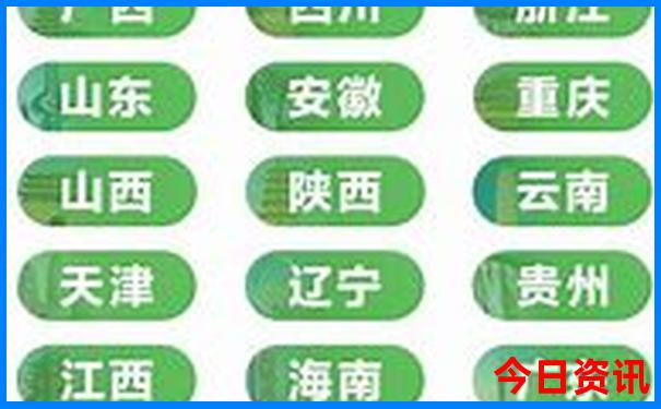 贵阳红枫湖风景区旅游攻略