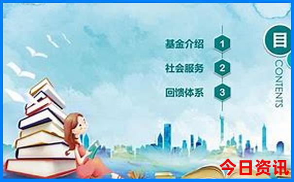 夏天很凉快的城市